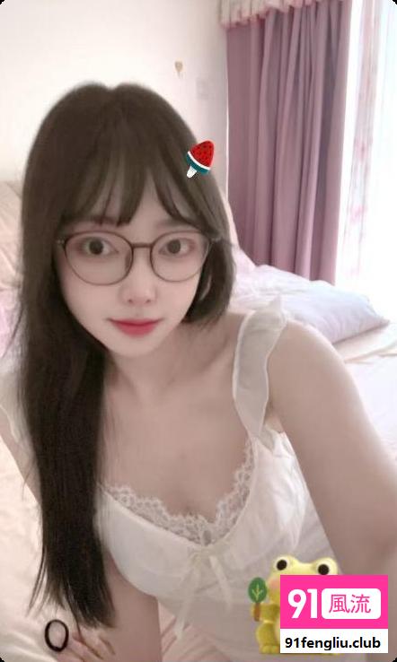 南山眼镜桃妹归来